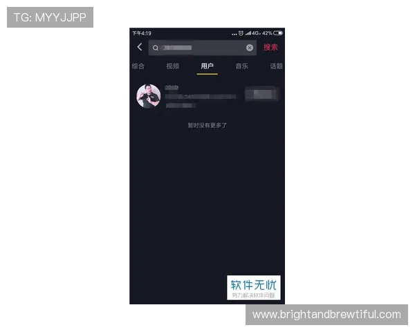 乐鱼旗舰厅平台安全保障措施全面升级用户体验显著提升