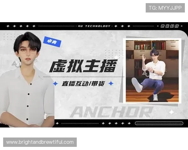 ag讯视真人平台提供高质量虚拟主播内容，满足用户多样化娱乐需求