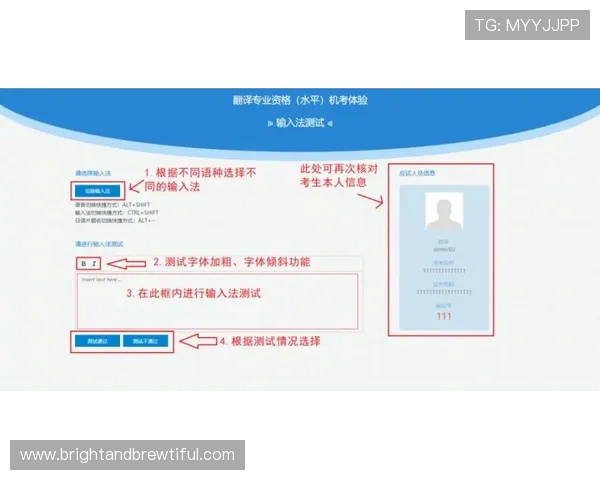 凯发官网注册流程详解新手快速入门指南与常见问题解答