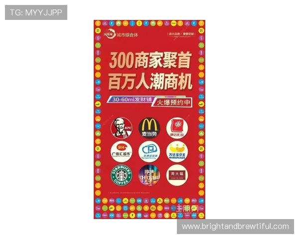 和记体育最新优惠活动介绍帮助新用户快速注册享受丰富福利