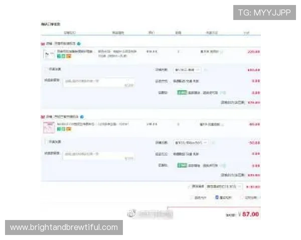 好博体育官网手机版安全可靠，保障玩家账号信息与资金安全