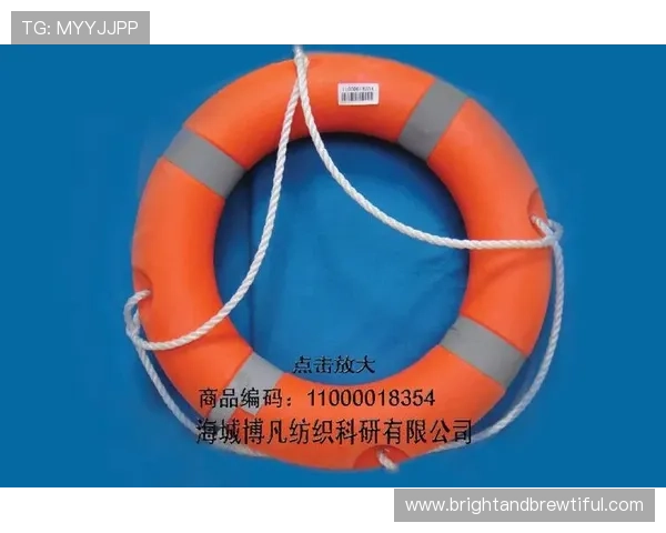 江南体育开户下载官网：全面了解注册流程与最新优惠活动
