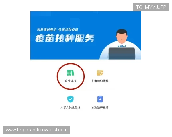 满冠体育官网登录入口官方平台，提供便捷安全的登录体验，助你轻松畅享体育赛事精彩内容