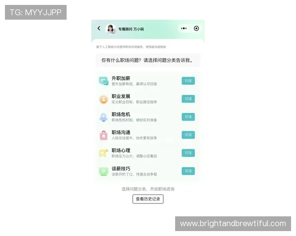 爱游戏(AIYOUXI)网站登录界面优化建议提升用户体验的实用措施