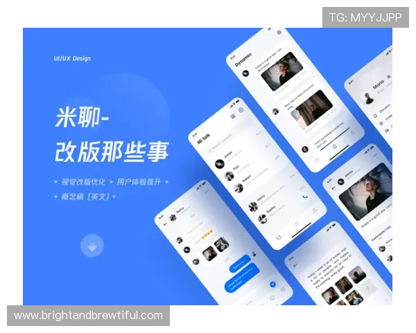 米兰官方网站全面升级优化用户体验，打造足球迷的第一信息平台