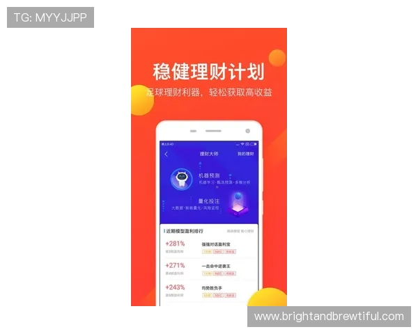 中国体育彩票竞猜游戏官网手机端登录与操作指南方便用户随时随地参与竞猜