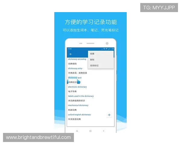 欧博abgapp登录最新版本更新内容详解确保你掌握最新登录方式和功能优化