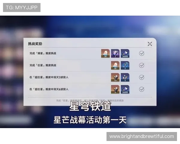 求友直播最新活动预告及参与攻略助你轻松赢取丰富奖励