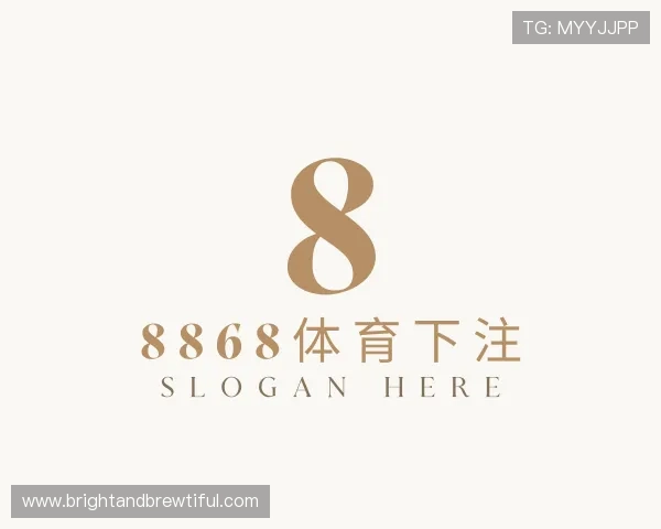 认识8868体育下注